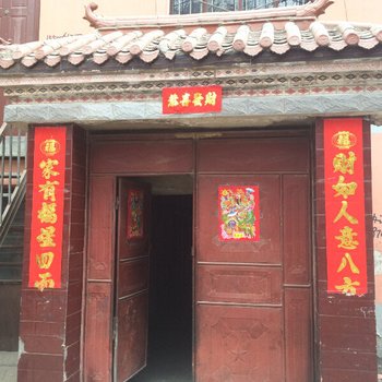 西宁国兴招待所