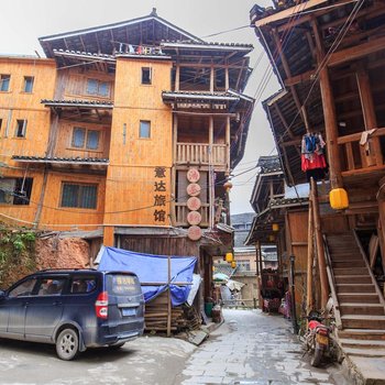 三江县意达旅馆(柳州)酒店提供图片