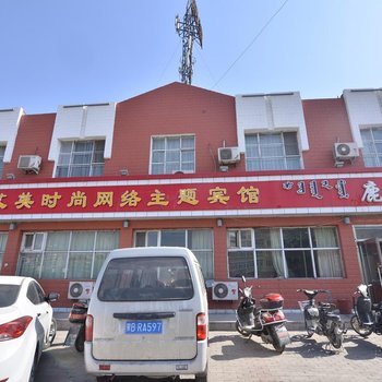 包头昆区鹿旺宾馆