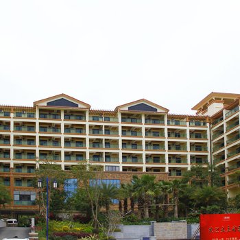 三亚海棠湾泰岳府度假公寓酒店提供图片