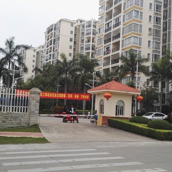 三亚海碧公寓(榆亚路分店)