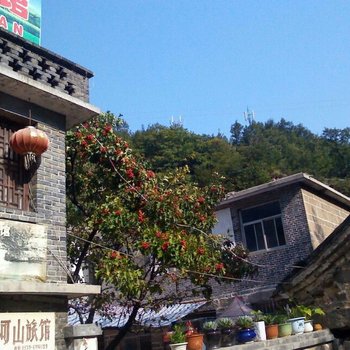 万仙山河山旅馆