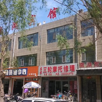 大安南湖宾馆酒店提供图片