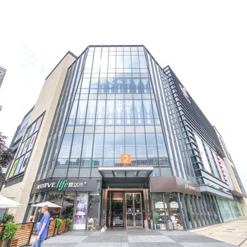 成都熊女士公寓(合信路分店)酒店提供图片