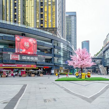 杭州途掌柜·梅子公寓(星光国际广场店)酒店提供图片