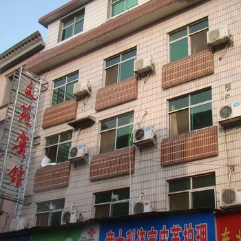 岳阳蓉苑宾馆