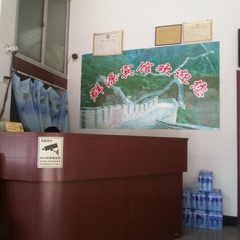 龙岩群源宾馆酒店提供图片