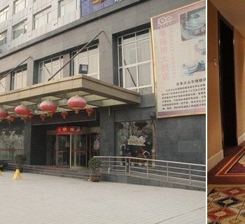 咸阳粤海湾大酒店酒店提供图片