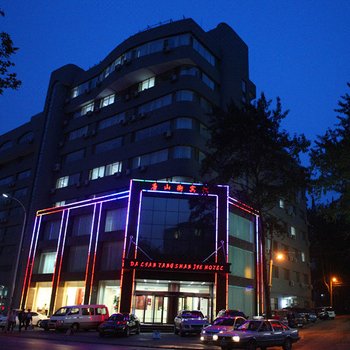 大连唐山街宾馆