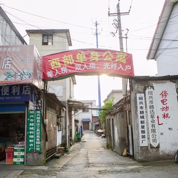 西部旅馆酒店提供图片