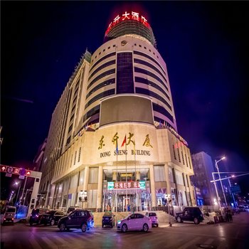 张家口国宾东升大酒店