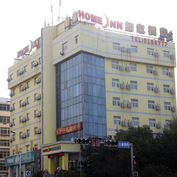 如家快捷酒店(威海世昌大道大润发幸福门店)酒店提供图片