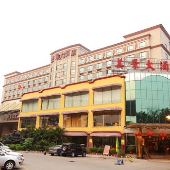广州美景大酒店