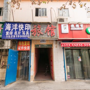 西安瑞森旅馆