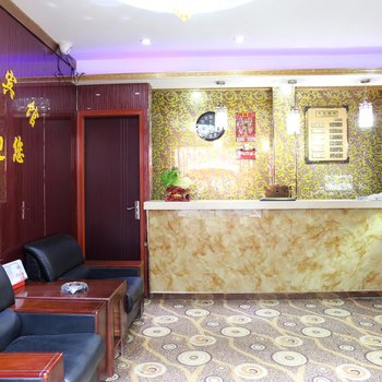 兰州华盛宾馆酒店提供图片