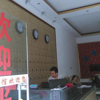 象州鑫缘宾馆酒店提供图片