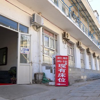 北戴河刘庄积勤家庭旅馆酒店提供图片
