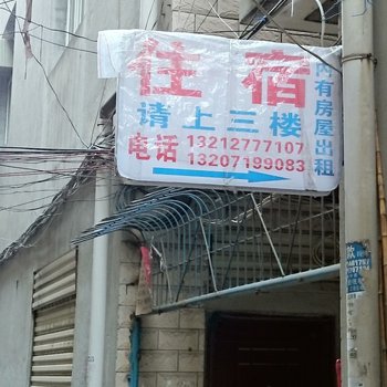 武汉凯傲宾馆