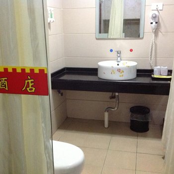 桂林南星谊美酒店酒店提供图片