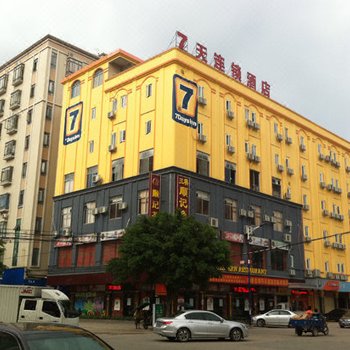 7天连锁酒店（广州花都狮岭皮革城店）酒店提供图片