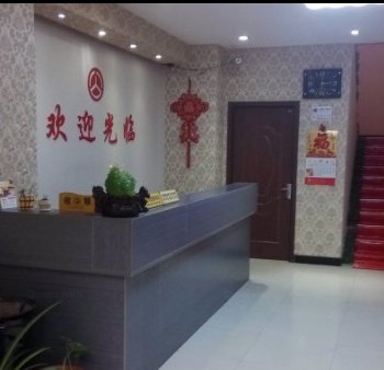 三门峡站务快捷宾馆酒店提供图片