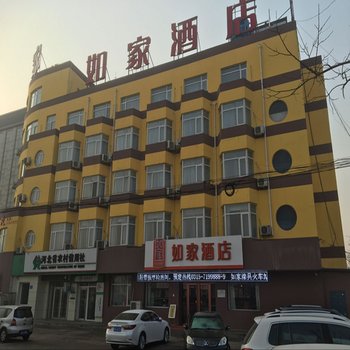 如家快捷酒店(滦县火车站店)酒店提供图片