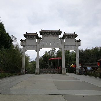 宁德金贝居民宿