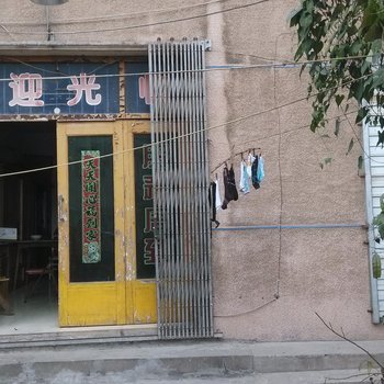 芜湖市滨海旅社酒店提供图片