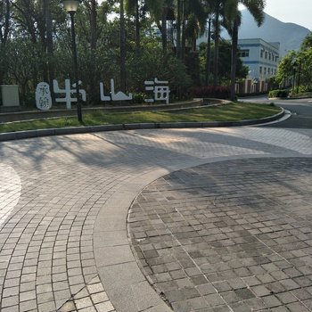 深圳helen123公寓(沙渔涌街分店)