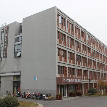 如家酒店(南京徐庄地铁站江苏软件园店)