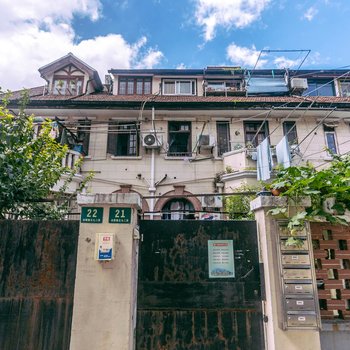 步高里复式公寓(上海合肥路店)酒店提供图片