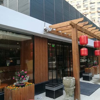 上海宜林君亭酒店酒店提供图片