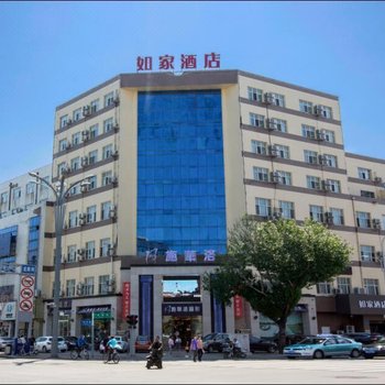 如家酒店·neo(齐齐哈尔龙南街店)