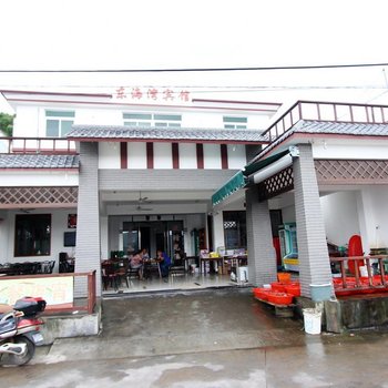 舟山桃花岛东海湾宾馆