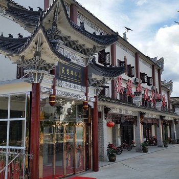 罗田吴楚雄风大酒店酒店提供图片