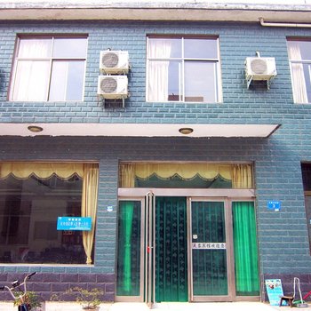焦作云台山芙蓉宾馆酒店提供图片