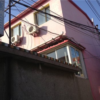 青岛景丰居旅馆