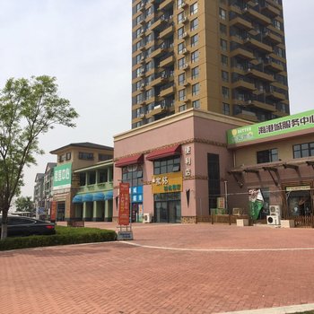 营口鲅鱼圈万科海港城自由海海景公寓
