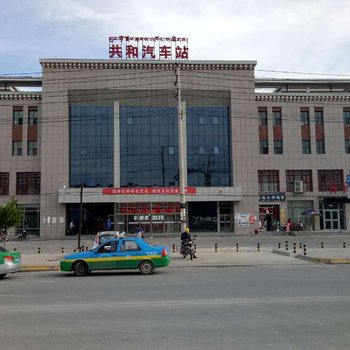 祥羚宾馆(共和一店)