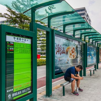 广州广东天河智慧城北欧复式公寓(华观路分店)酒店提供图片