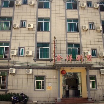 阳江金佯宾馆