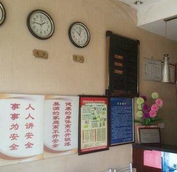 南京高淳区和谐大酒店