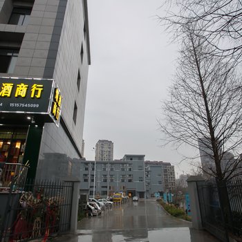 绍兴在这里单身公寓
