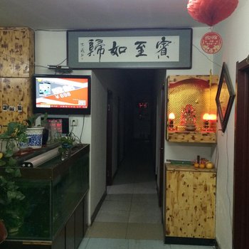 本溪金顺旅店酒店提供图片