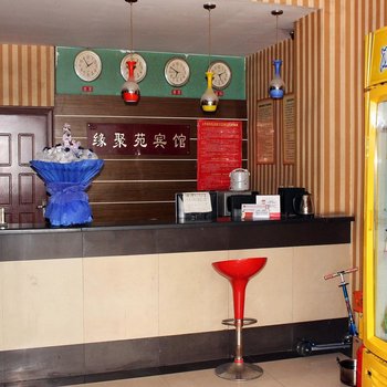 襄樊缘聚苑宾馆酒店提供图片