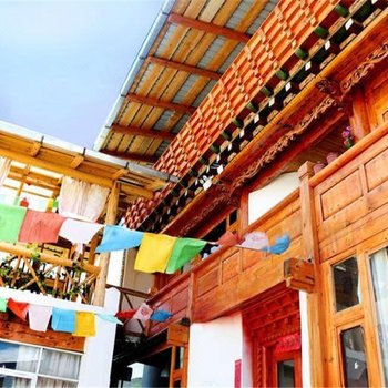 香格里拉东方的爱丽丝客栈(金龙路分店)