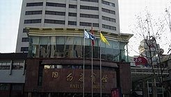 九江白鹿宾馆酒店提供图片