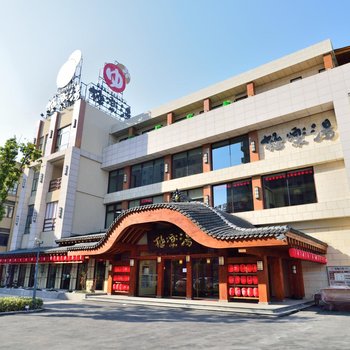 上海极乐汤嘉定温泉酒店