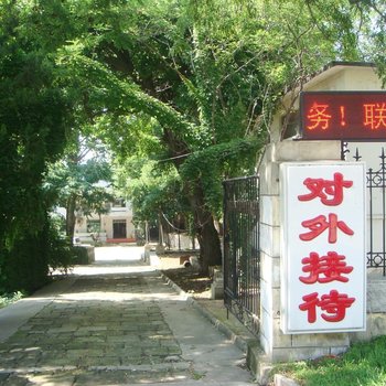 北戴河临海快捷宾馆
