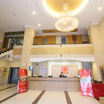 淮安鼎鸿快捷酒店酒店提供图片